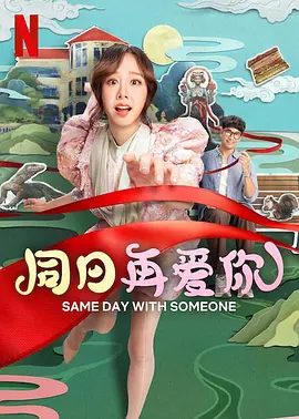 日韩在线高清视频